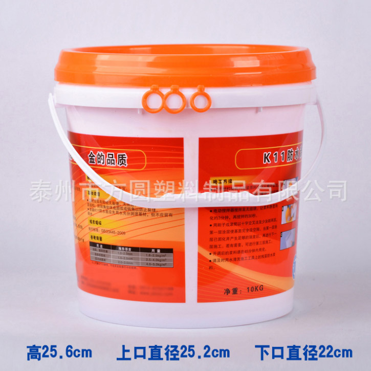 10L�Ӻ�10L������Ͱ �V�ڈA��Ͱ ��ˮͿ��Ͱ���l(f��)����