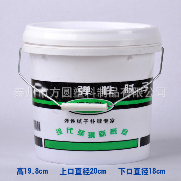 5L化工塑料桶 耐酸堿耐腐蝕圓形塑料桶 彈性膩?zhàn)油?>5L化工塑料桶 耐酸堿耐腐蝕圓形塑料桶 彈性膩?zhàn)油?/a></h3>
</li>
<li>
<a href= 5L化工塑料桶 耐酸堿耐腐蝕圓形塑料桶 彈性膩?zhàn)油? /></a>
<h3><a href=