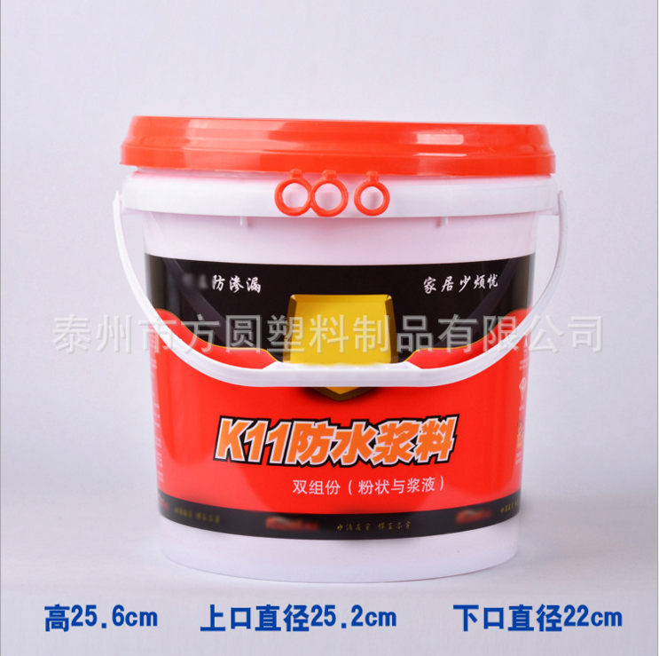 10LС����Ͱ Ϳ��Ͱ���a(ch��n)�S�� �A������pp��ˮ�{��Ͱ