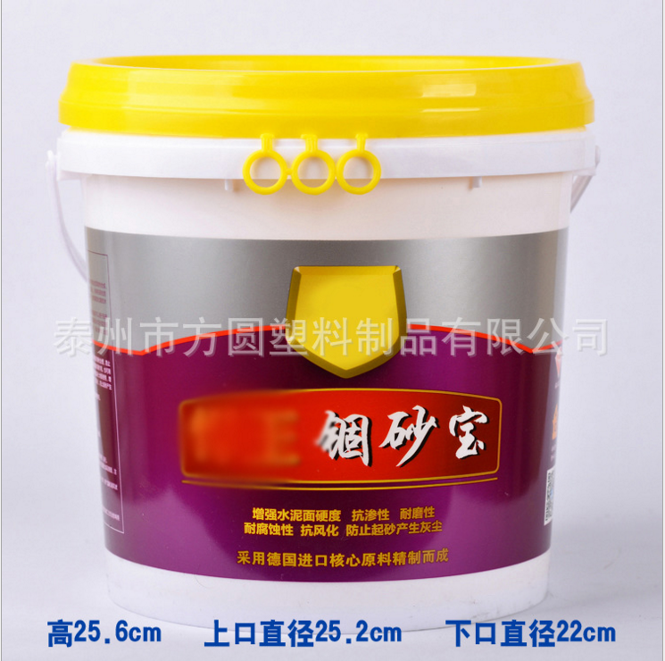 10L����Ϳ��Ͱ ��ɰ�����bͰ �Ӻ�����Ͱ