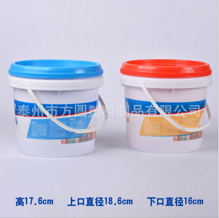 4L���w����Ͱ �Ӻ�ʳƷ��(j��)��̖(h��o)���ψAͿ��Ͱ ��ɫӡˢ����ҺͰ