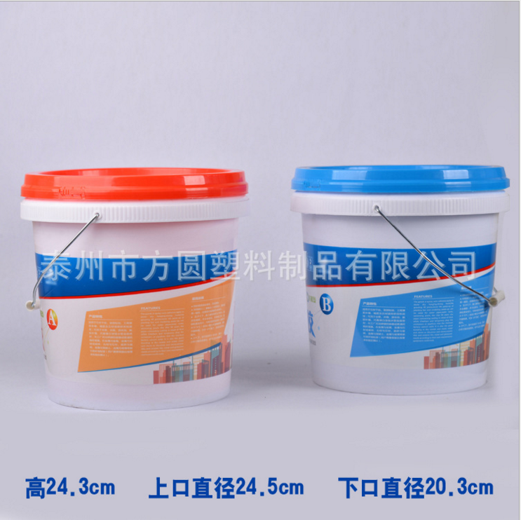 8LͿ��Ͱ �ɶ���LOGO��(r��n)����Ͱ �A������Ͱ